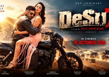 DeSu7 Movie Review: Dev & Subhashree’s Chemistry Meets Action, Romance and Revenge